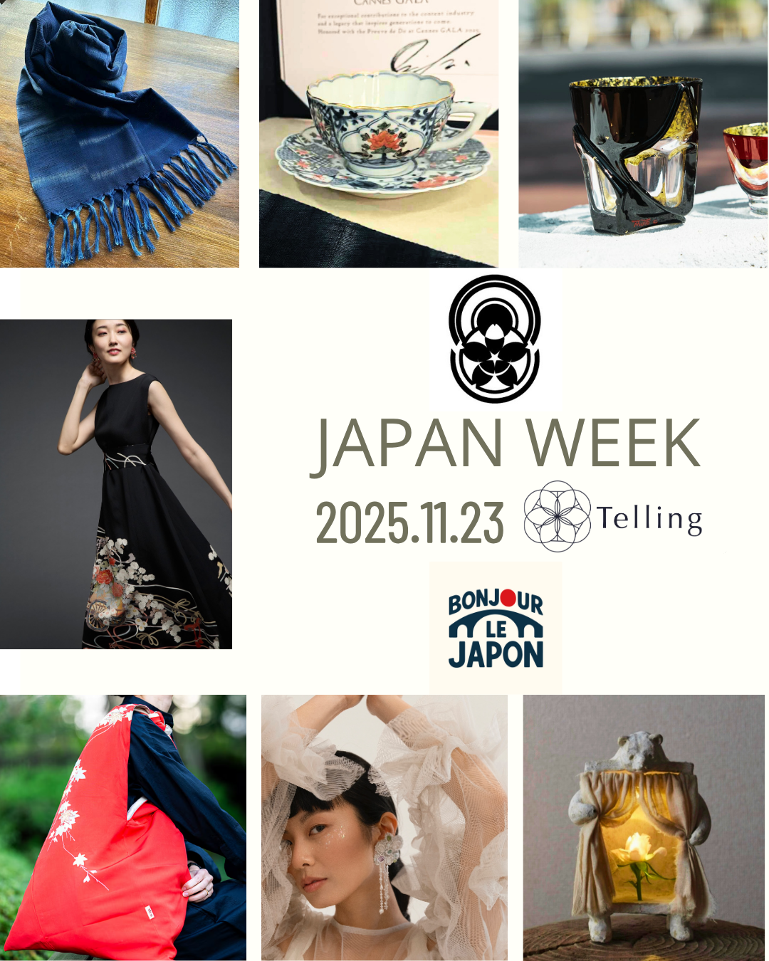 パリから見るグローバル基準のMADE IN JAPANとは何か【パリ報告会】