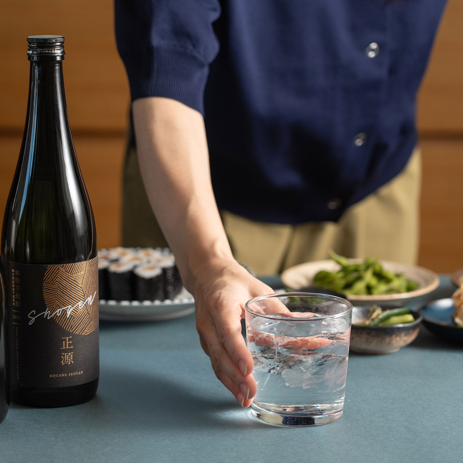 本格芋焼酎「正源」白黒のみくらべセット720ml×2本箱入り