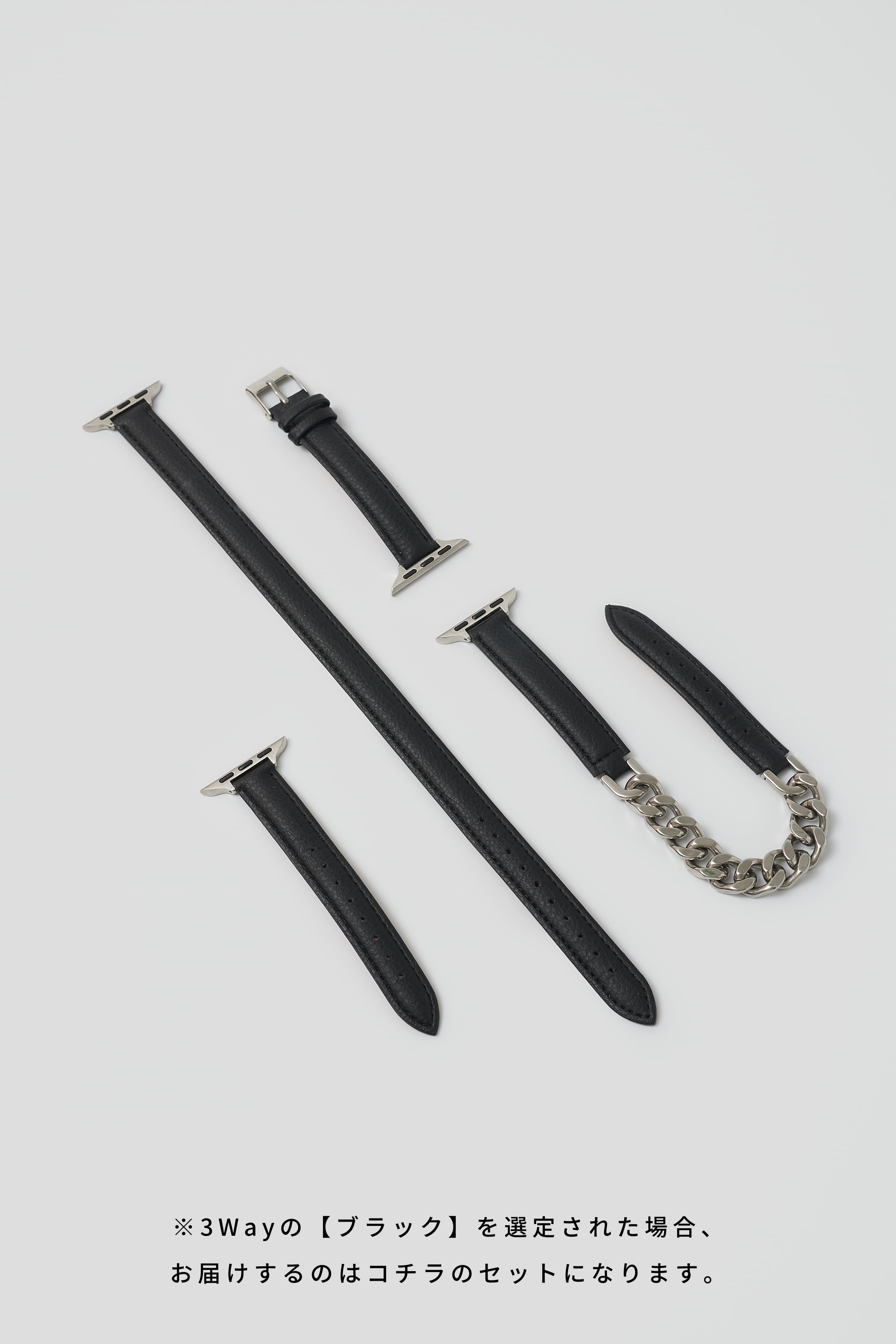 廃棄りんご由来のApple Watch専用バンド Apple 3Way Watch Band