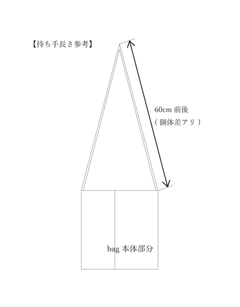 ols21-049 shoeface×OANDE long-shoulder MINI-BAG