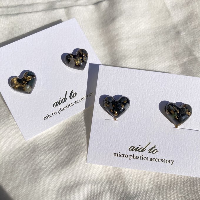 【川から海を守る】大人のビターheart♥ pierce/earring