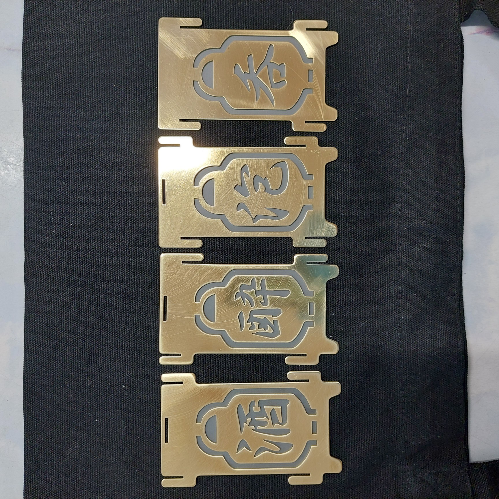 「酒」ランタンシェード・GOLD　　　 (真鍮製）