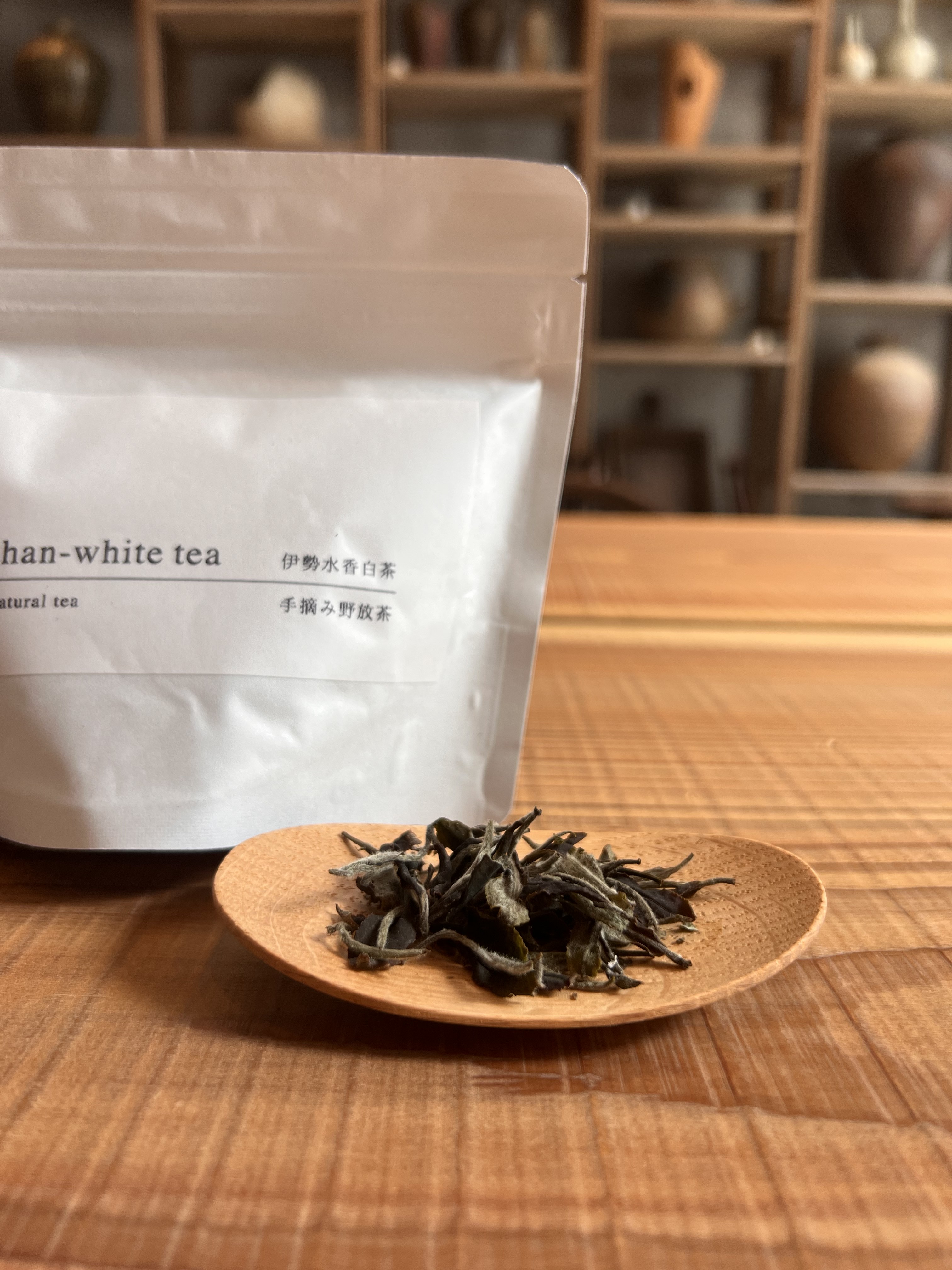伊勢水香白茶