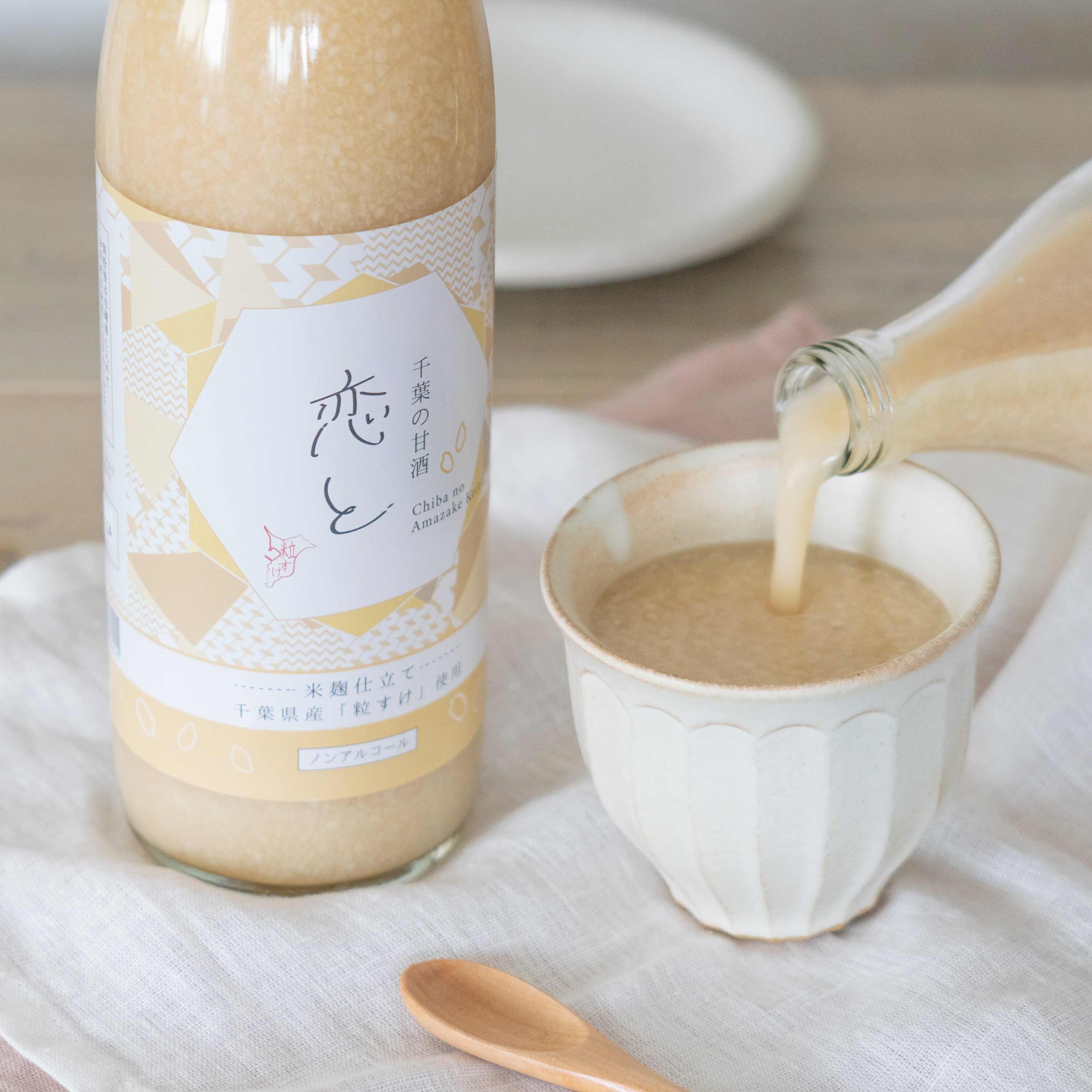 千葉県産の粒すけ使用 恋と 甘酒 900ml×１本