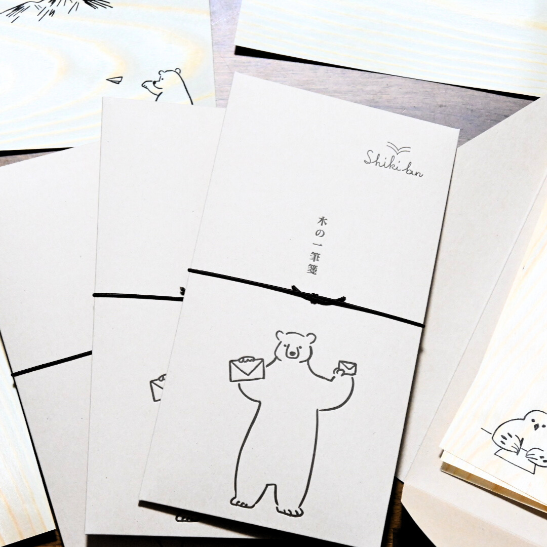 木の一筆箋（信州経木の文具“Shiki bun”）