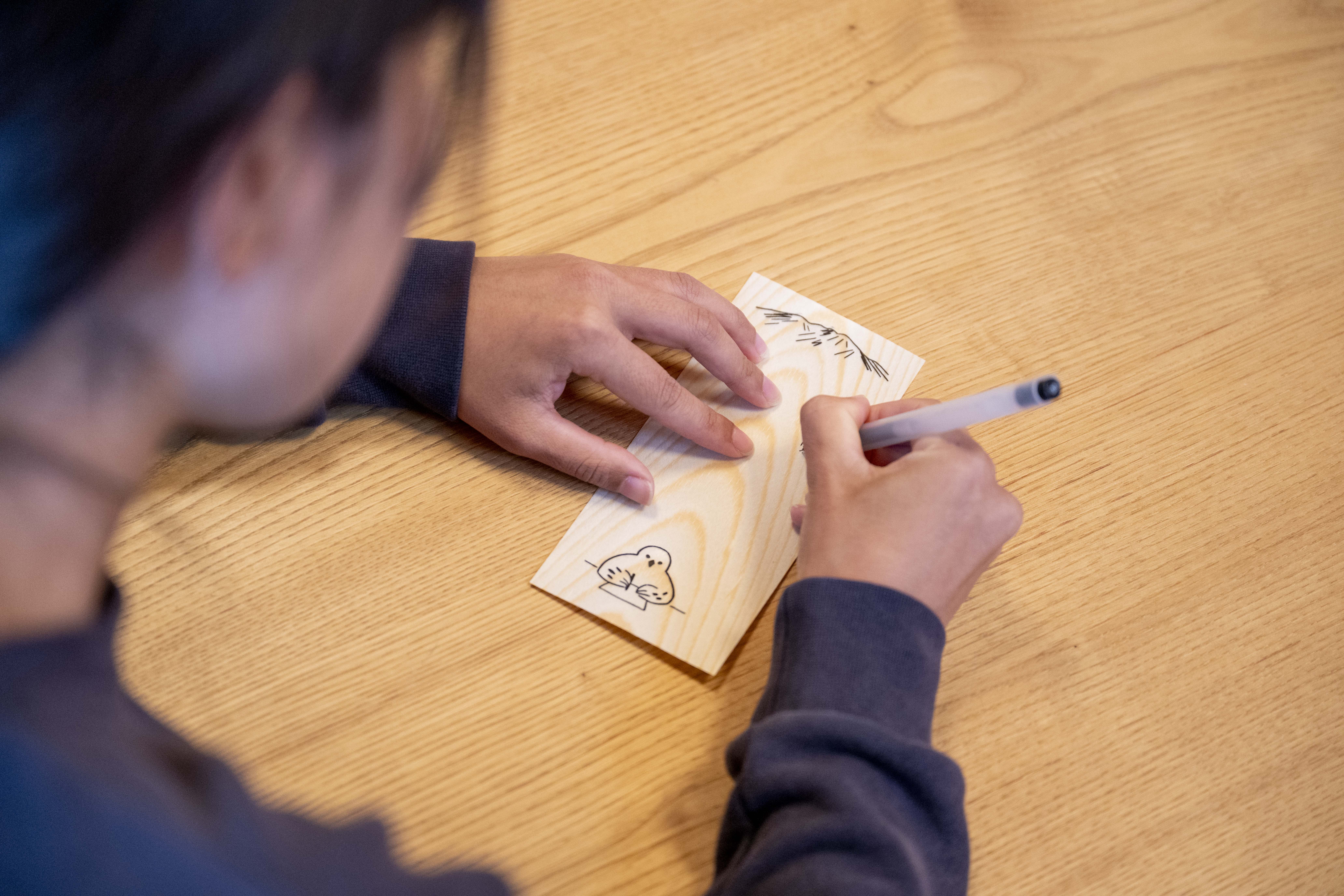 木の一筆箋（信州経木の文具“Shiki bun”）