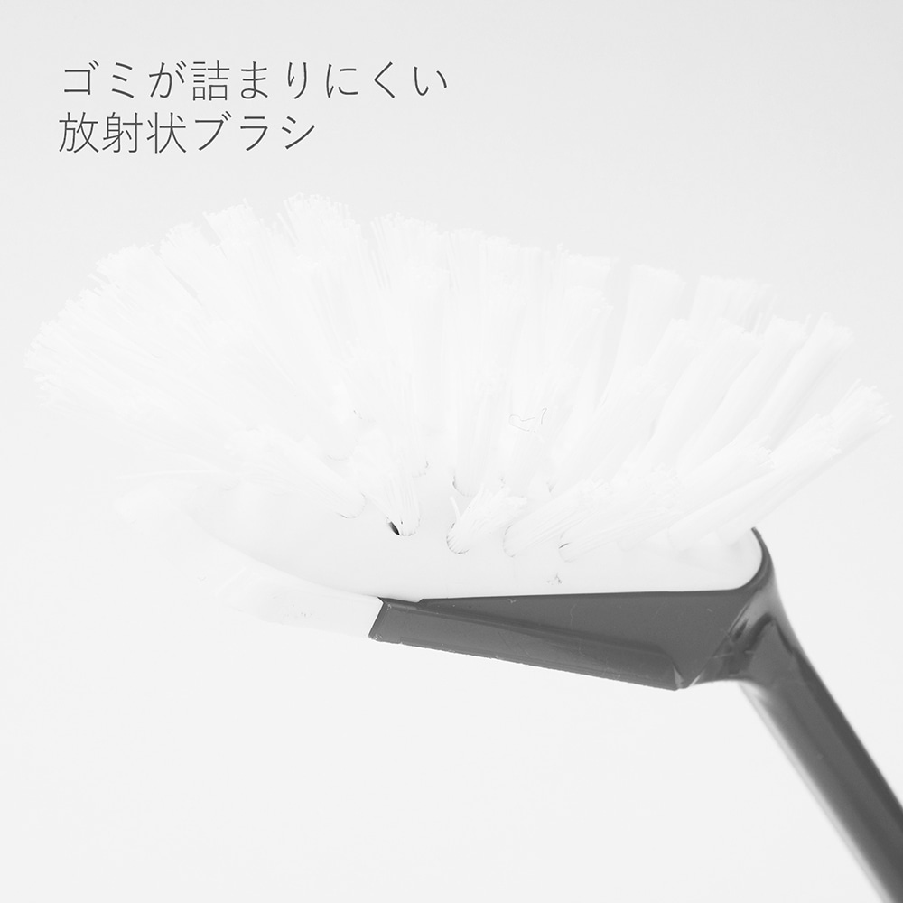 ecomforthouse　ディッシュブラシ　リフィル　グレー2個入