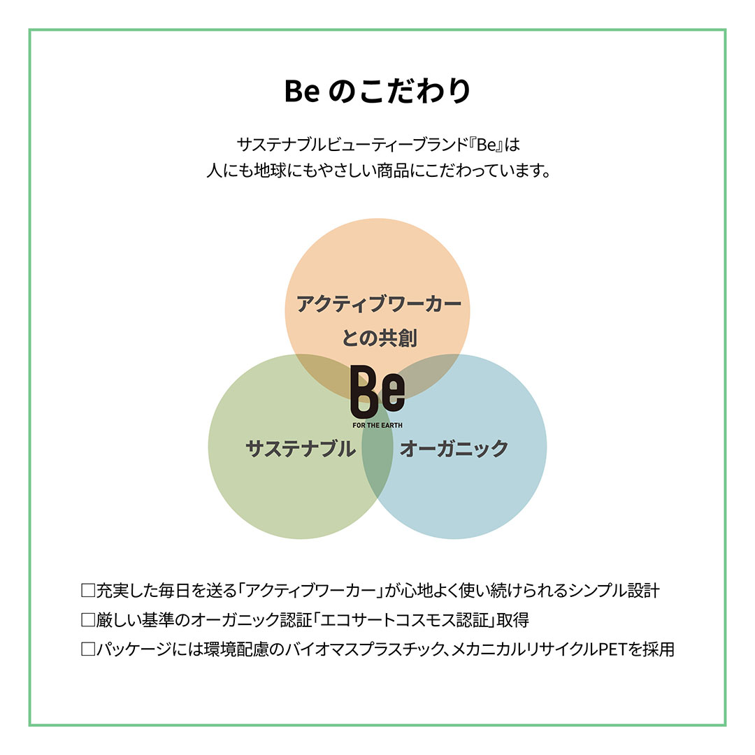 アップルフェノール（10本）