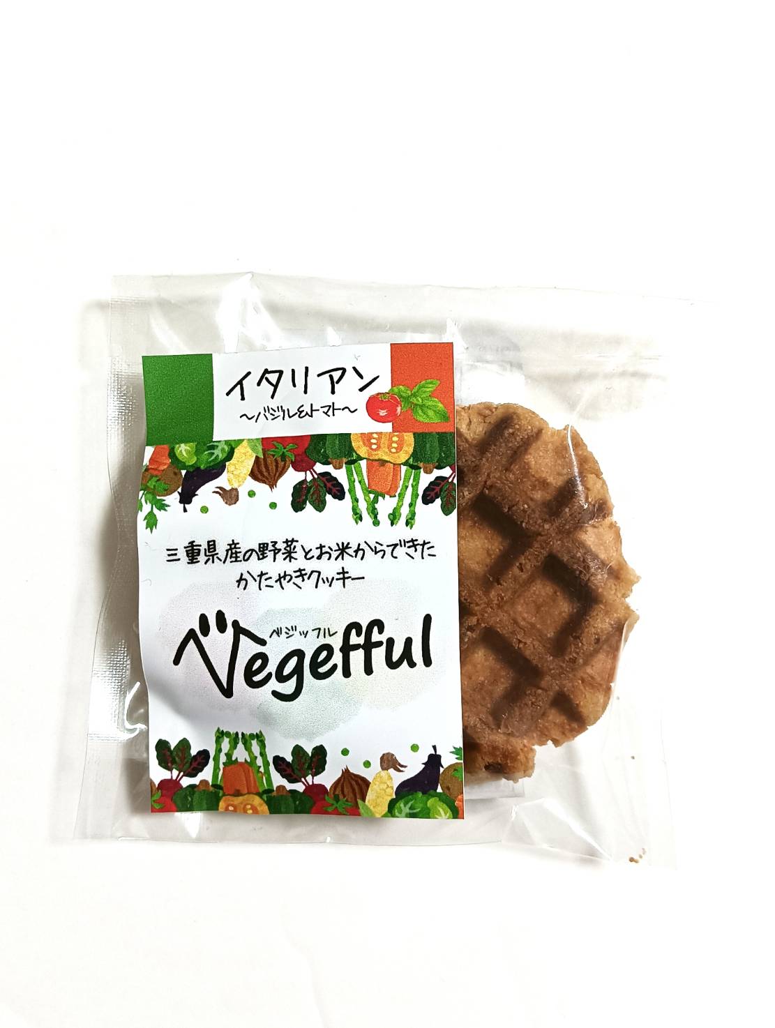 ベジッフル単品～三重県産の季節野菜と米粉から生まれたかたやきクッキー～