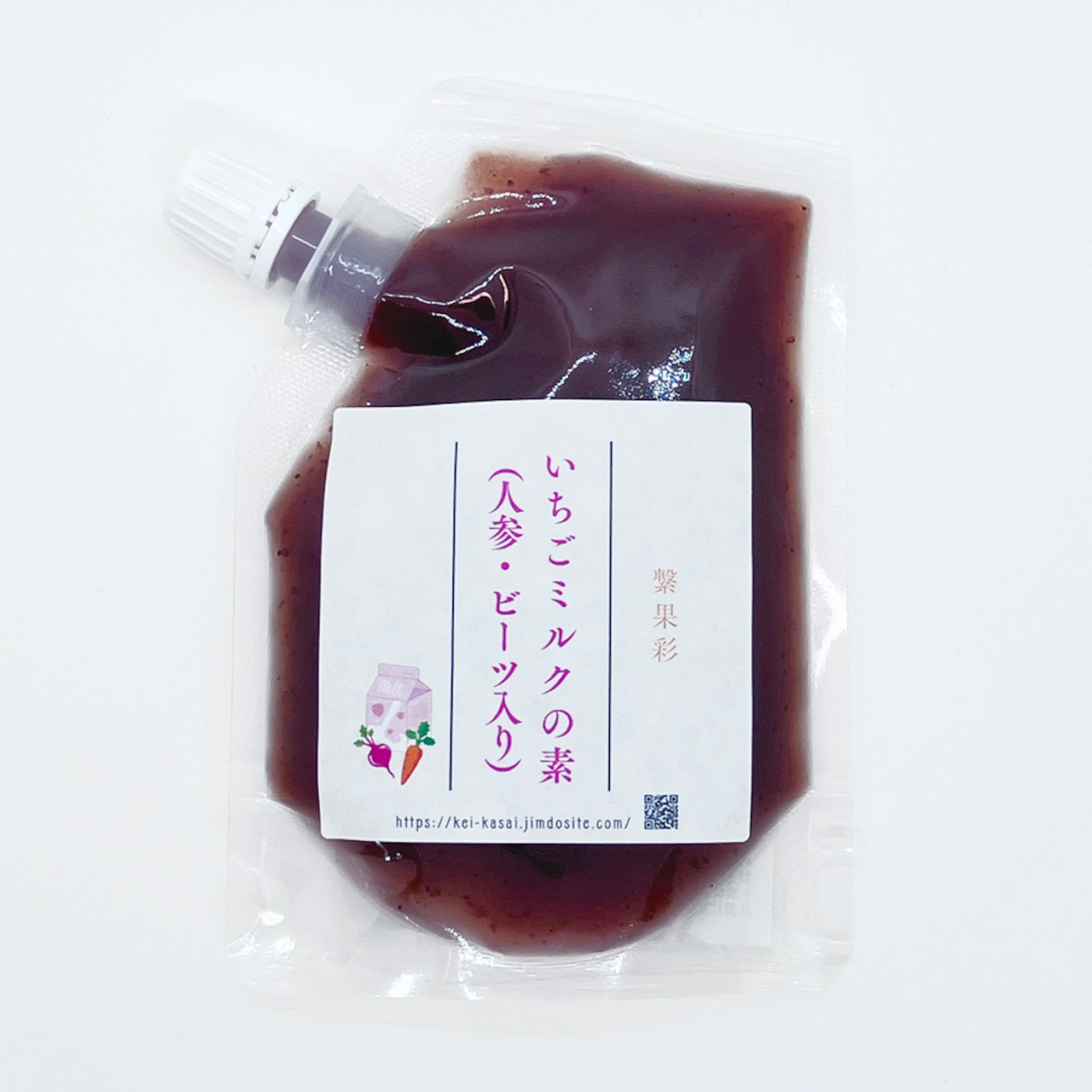 いちごミルクの素