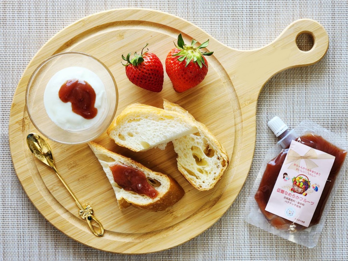 いちごミルクの素