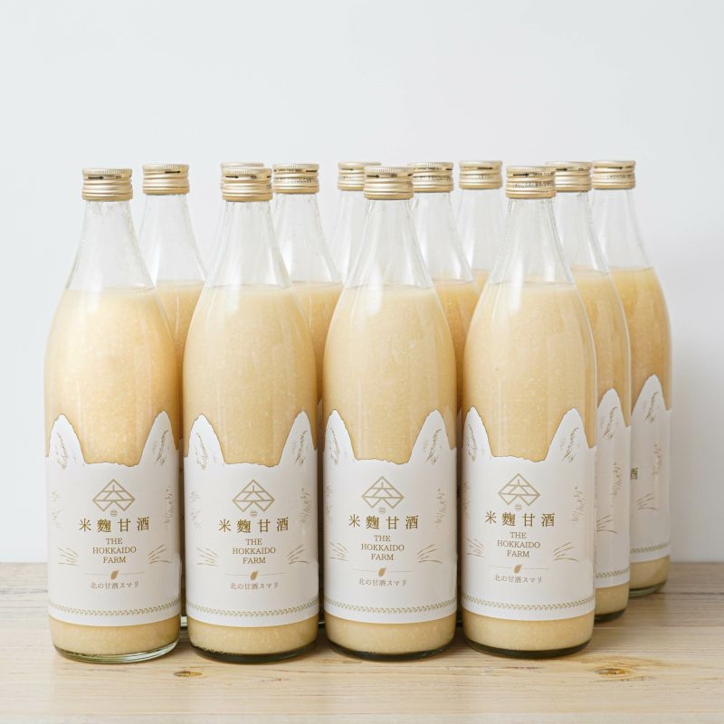 北の甘酒スマリ900ml×１２本まとめて31%お得 (お米2合パック得点付き)