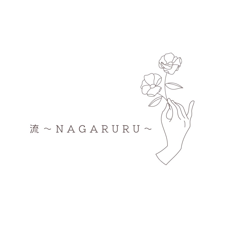 nagaruru