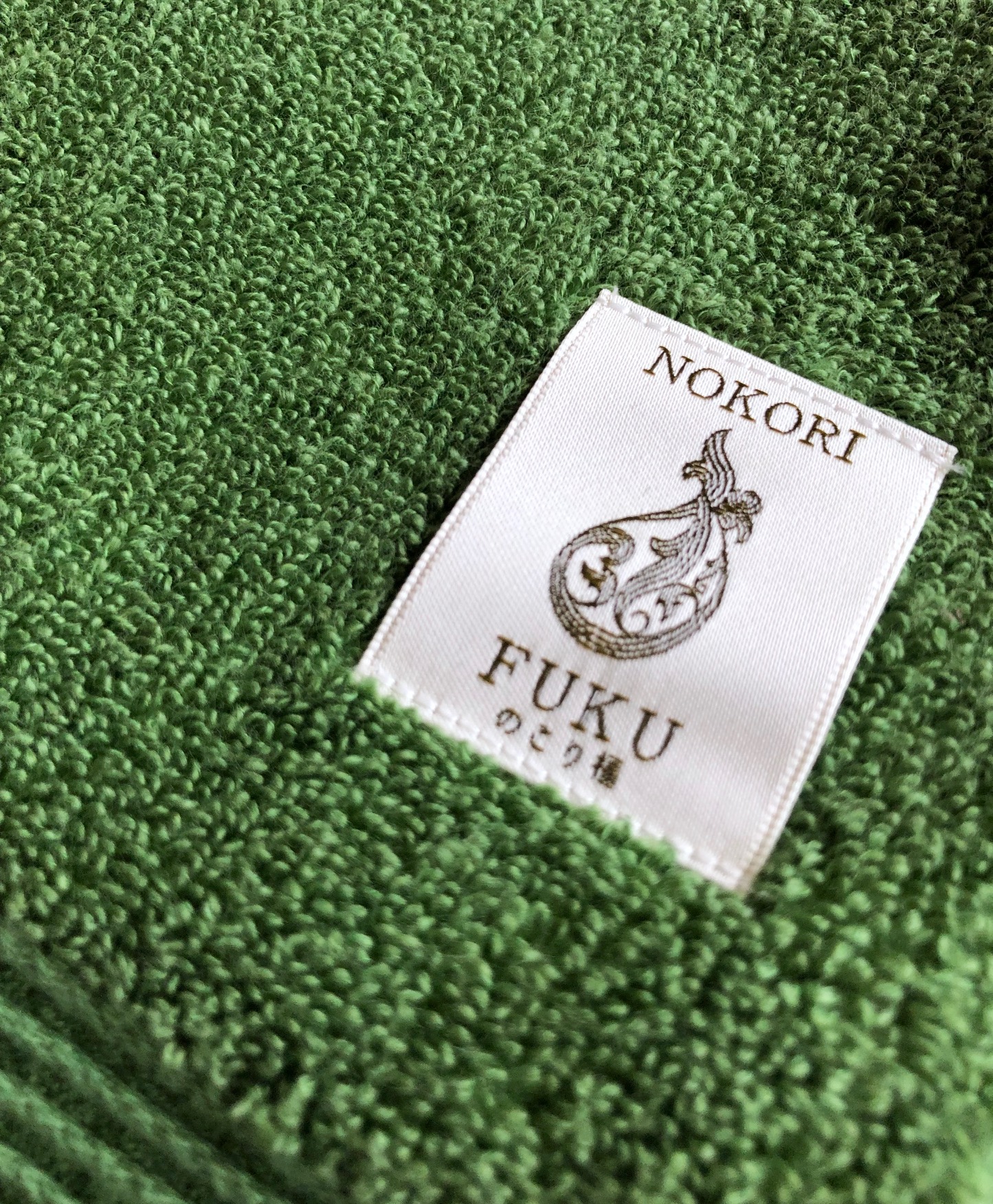 NOKORI-FUKU のこり福　抹茶染め　抹茶タオル®
