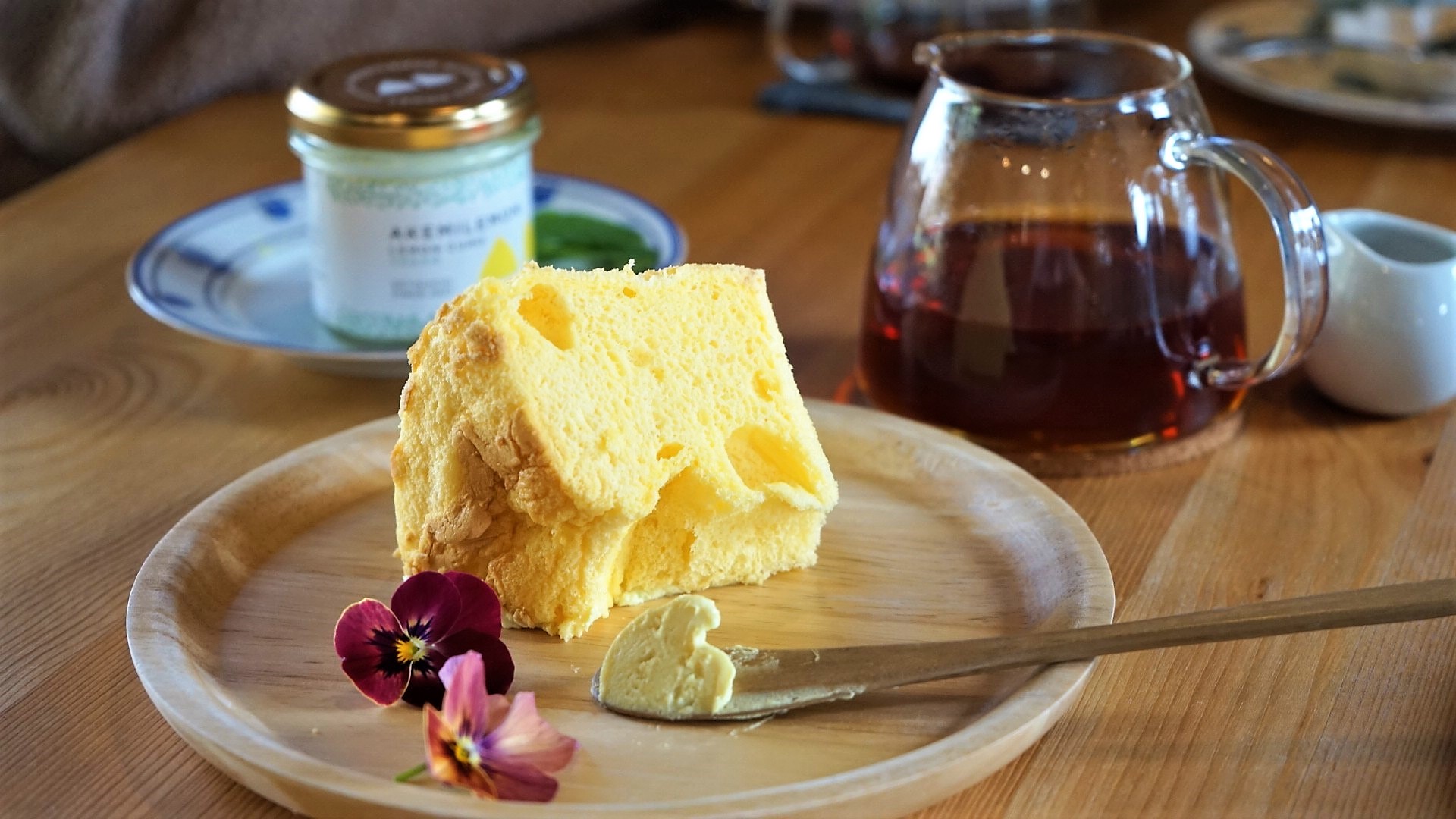 LEMON CREAM VEGAN レモンクリーム / ヴィーガン90ｇ