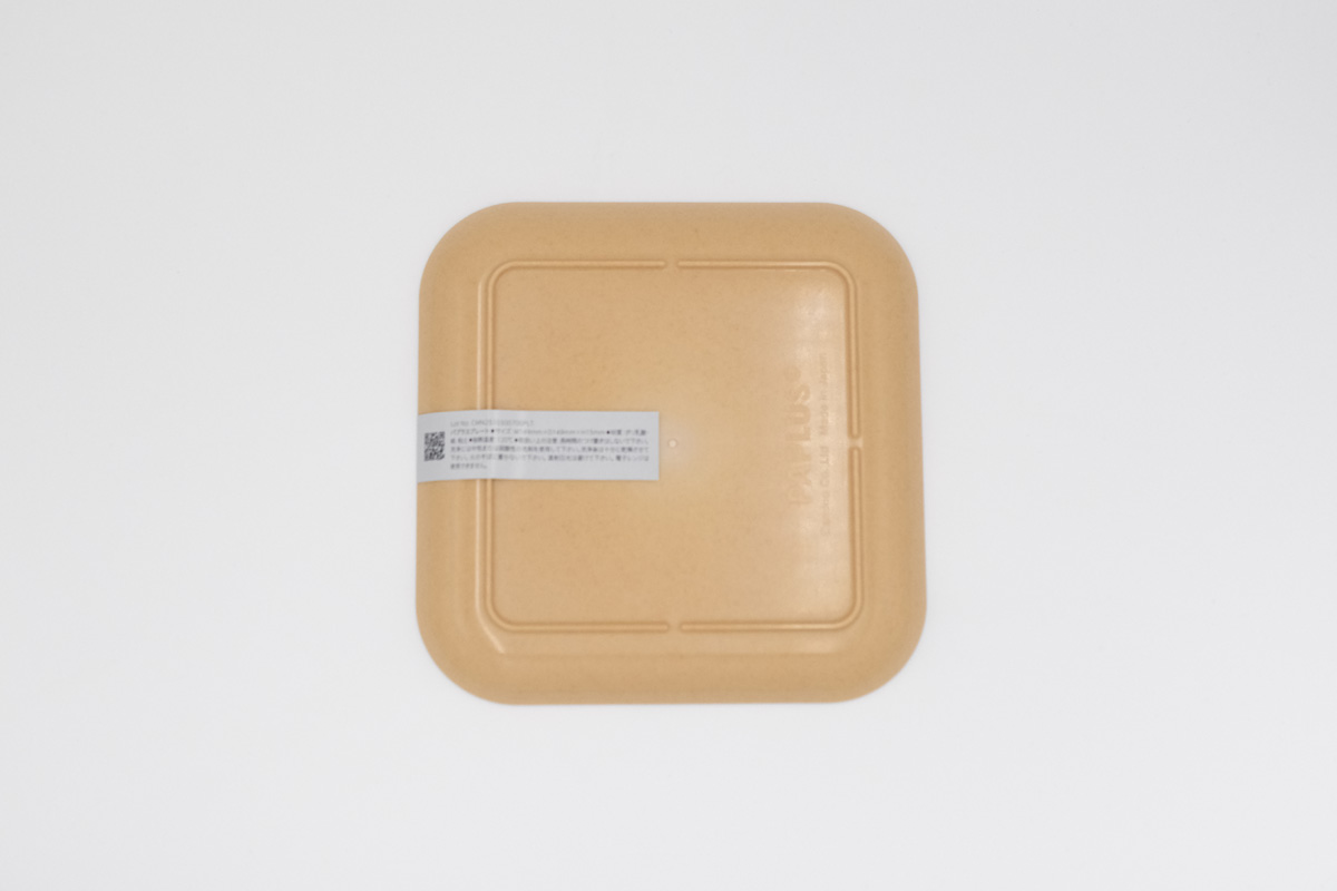 PAPLUS® （パプラス）プレート