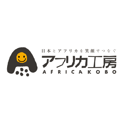 africakobo