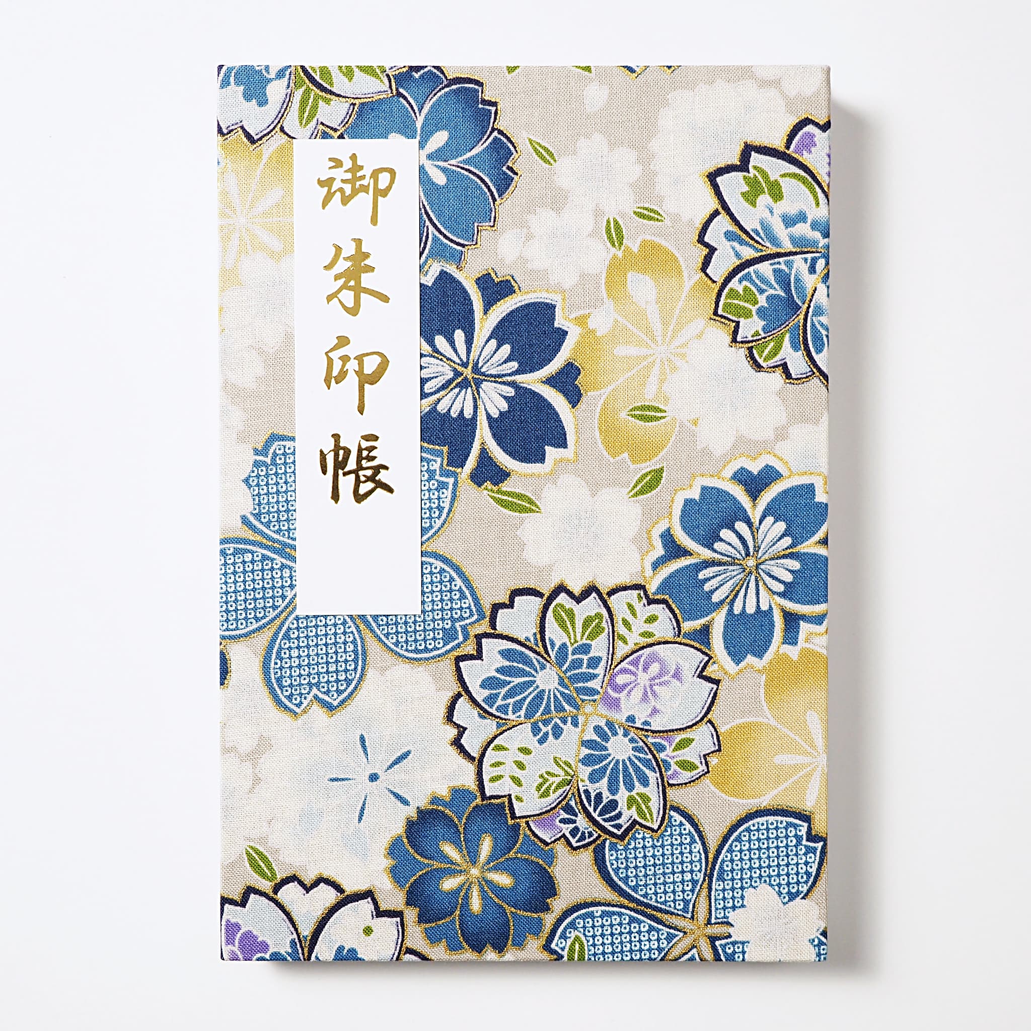 【御朱印帳】きよら 艶彩桜 瑠璃｜みおつくし横丁