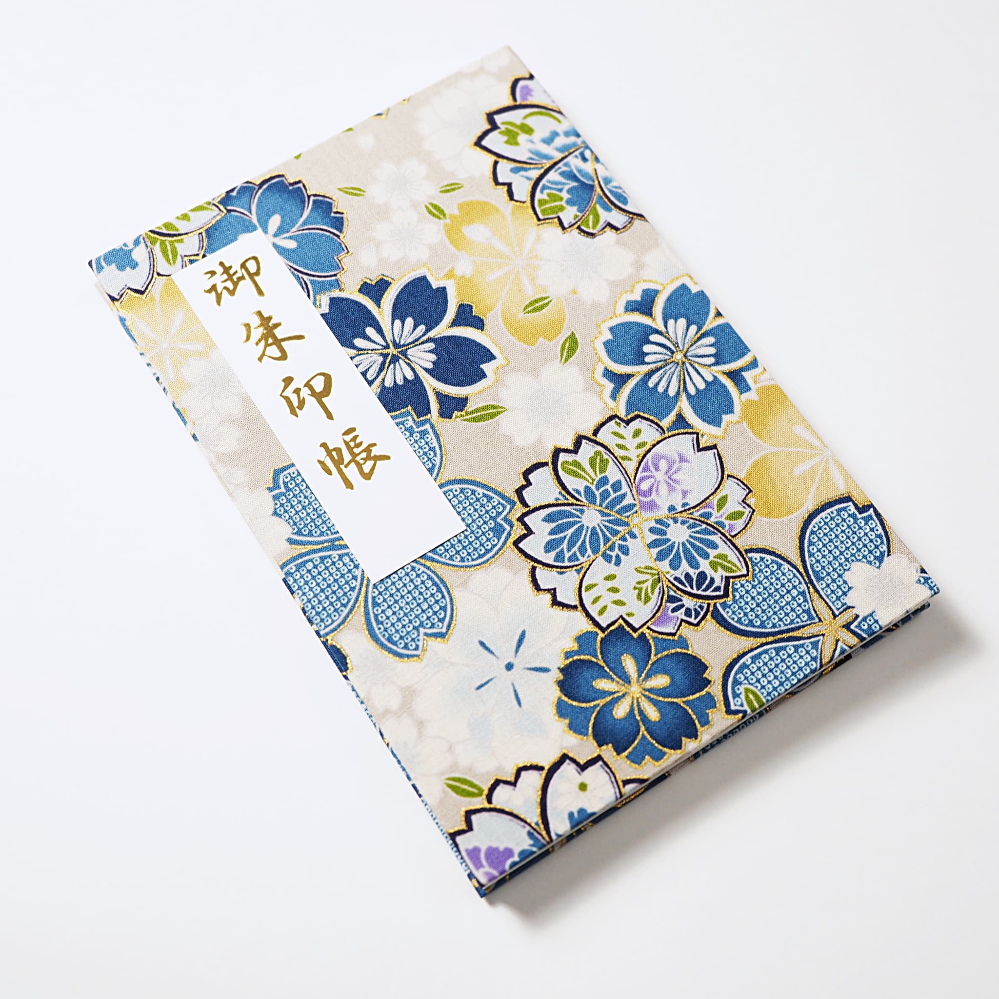 【御朱印帳】きよら 艶彩桜 瑠璃｜みおつくし横丁