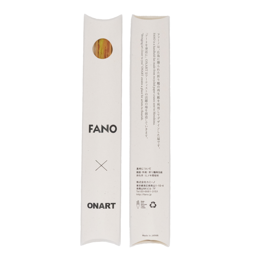 デザイン扇子 FANO（ファーノ）オンアートバージョン 小楠 アキコ