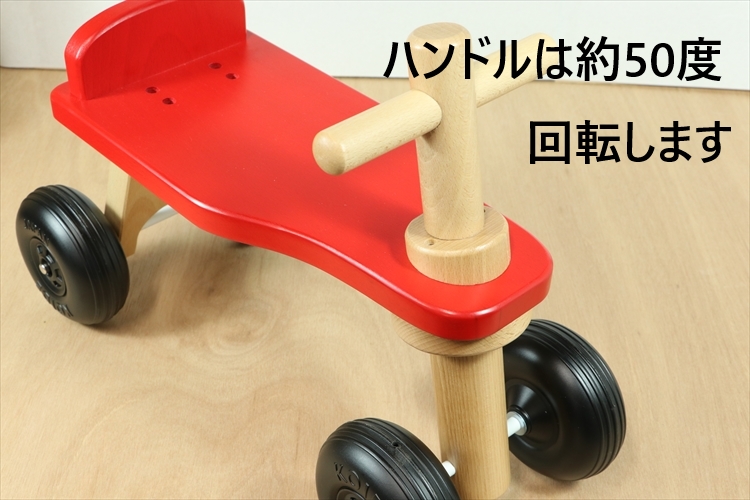 ぶなの木 マイカー M20