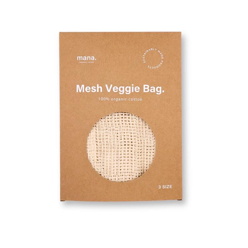 【小分けや保存に/GOTS認証】メッシュベジバッグ