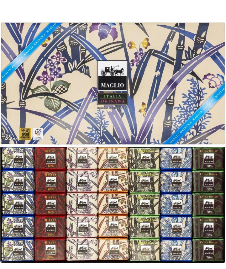 【バレンタイン特価！】マーリオチョコレート　35枚入りギフト｜アイラーティー