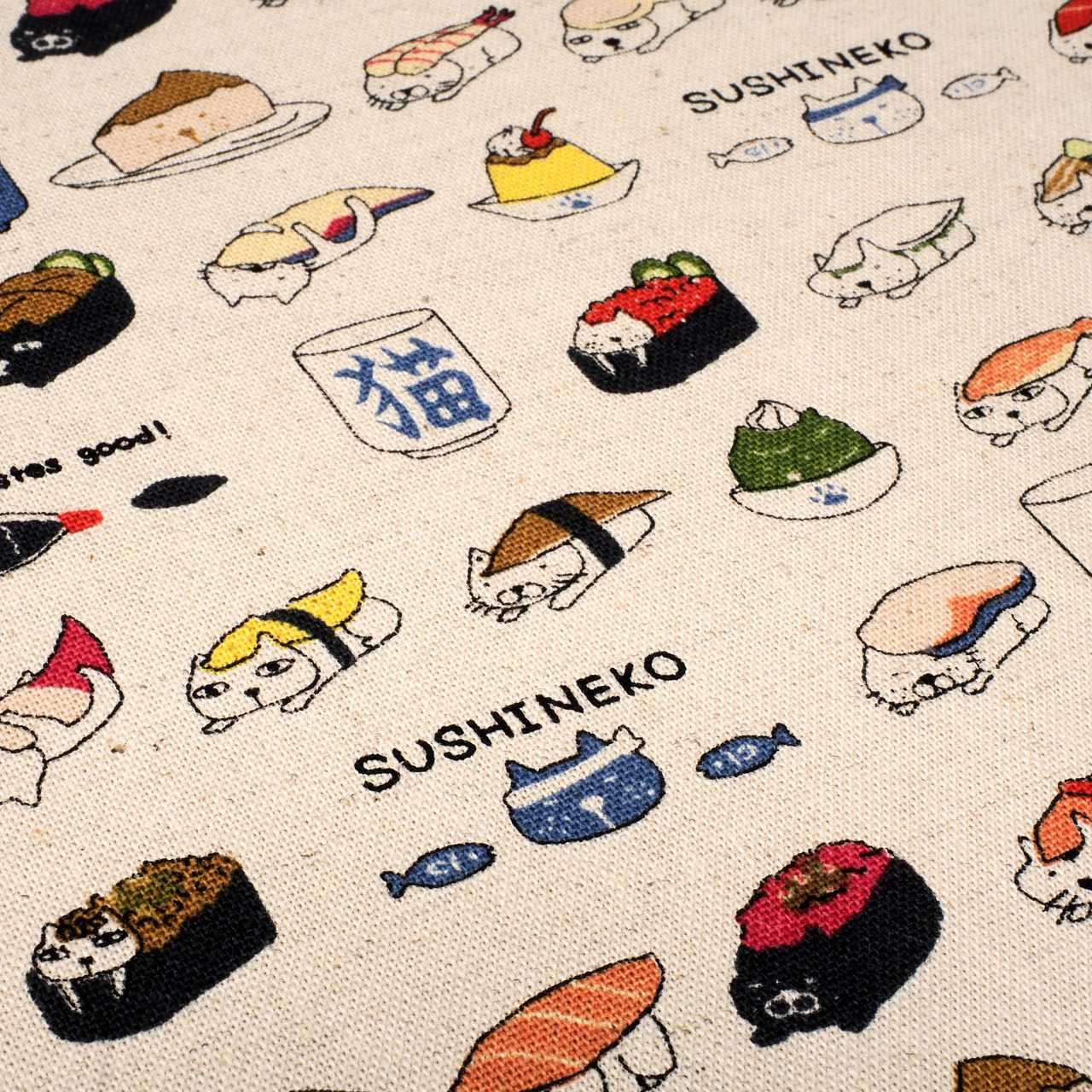 【御朱印帳】遊 ねこまいり 寿司ねこ きなり｜みおつくし横丁