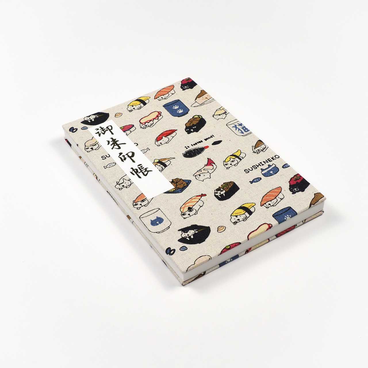 【御朱印帳】遊 ねこまいり 寿司ねこ きなり｜みおつくし横丁
