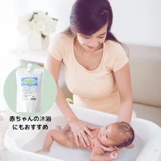 スーパーミネラル｜bambina365