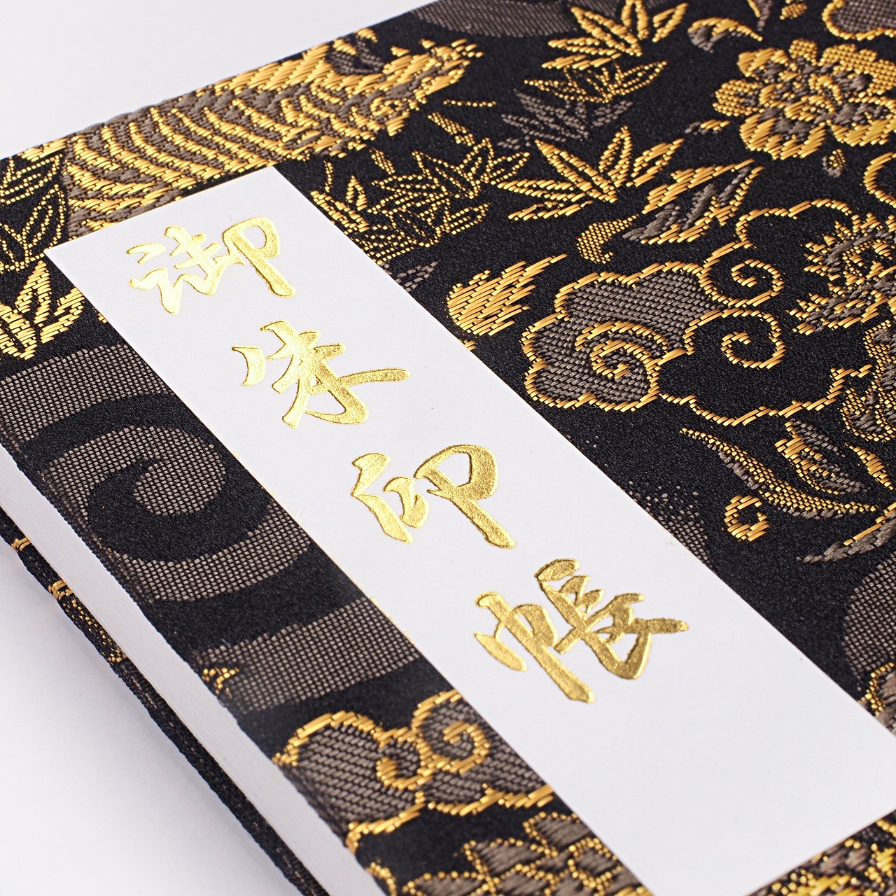【御朱印帳】金襴 凛然 龍虎豪傑 金｜みおつくし横丁