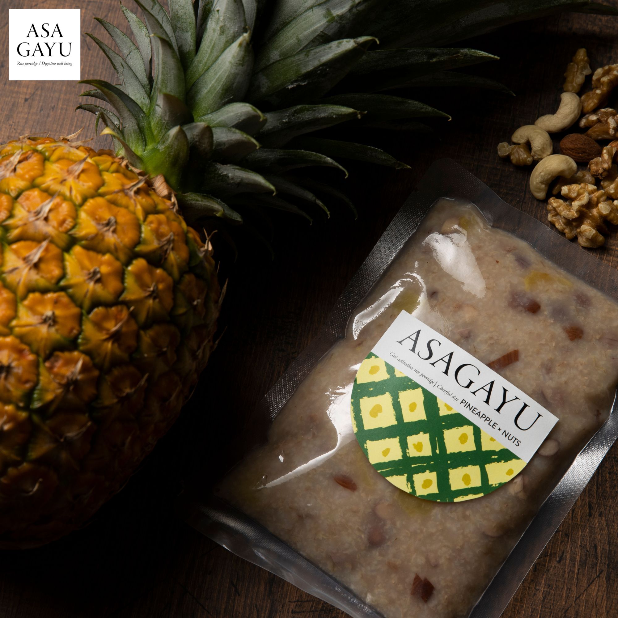 広尾FabuDine.【ASAGAYU】大豆ミートのお粥：豆乳ごま味