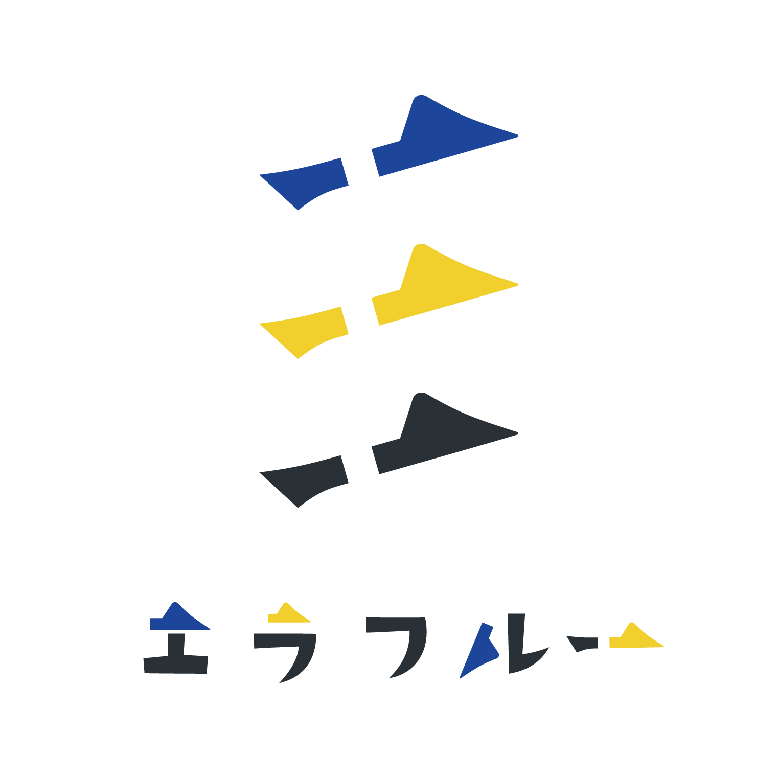 エラフルー