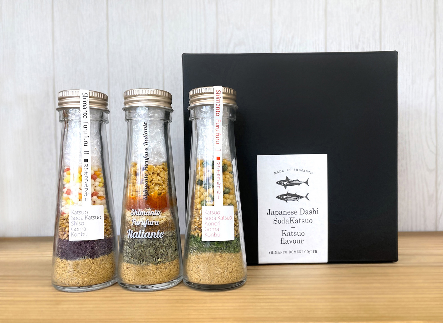 しまんとフルフルドレッシングセット（3本セット）