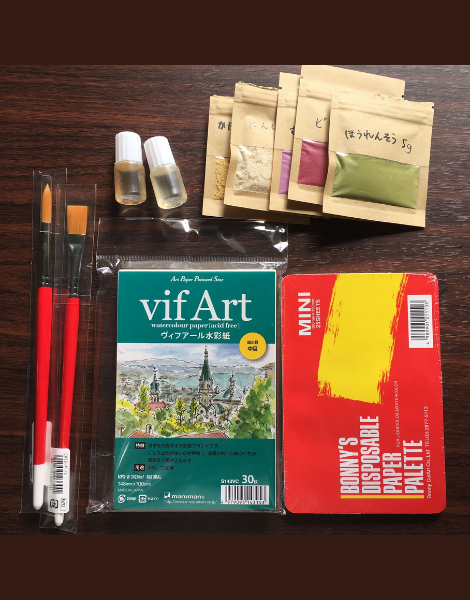 おやさい絵の具(初心者キット)