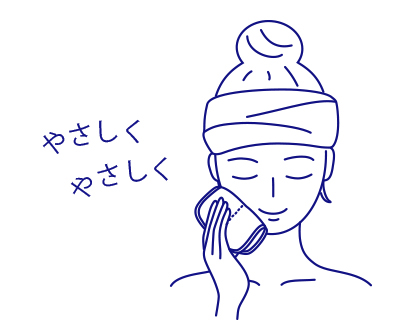 石けんいらずの洗顔スポンジ