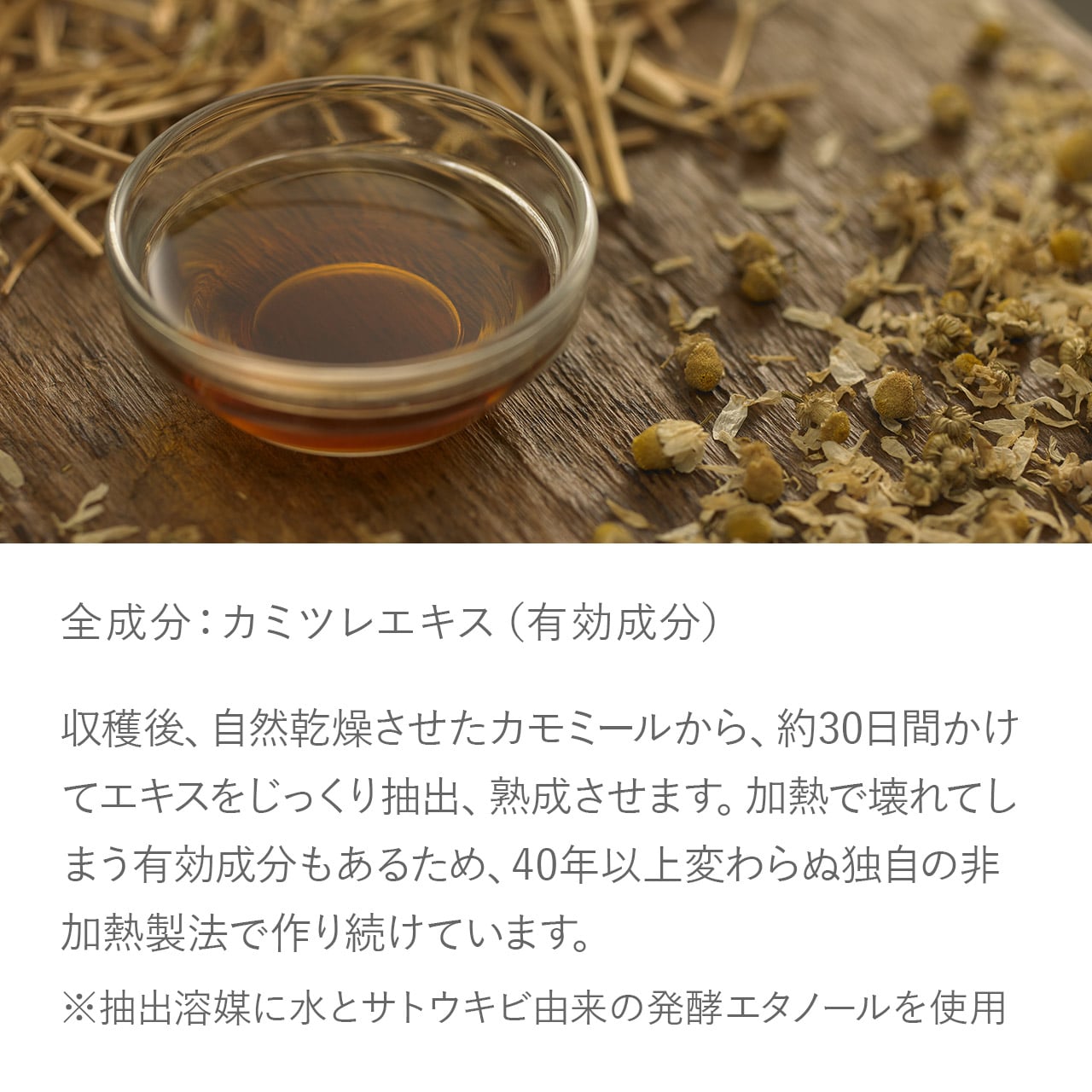 華密恋薬用入浴剤50mL（5包入り)