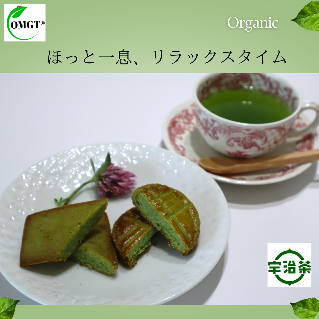 宇治抹茶ペースト”Oh”150g