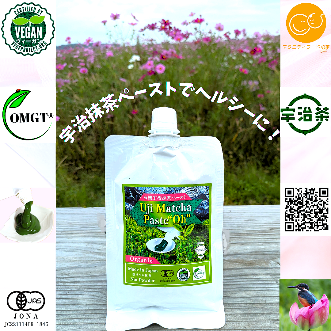 宇治抹茶ペースト”Oh”150g