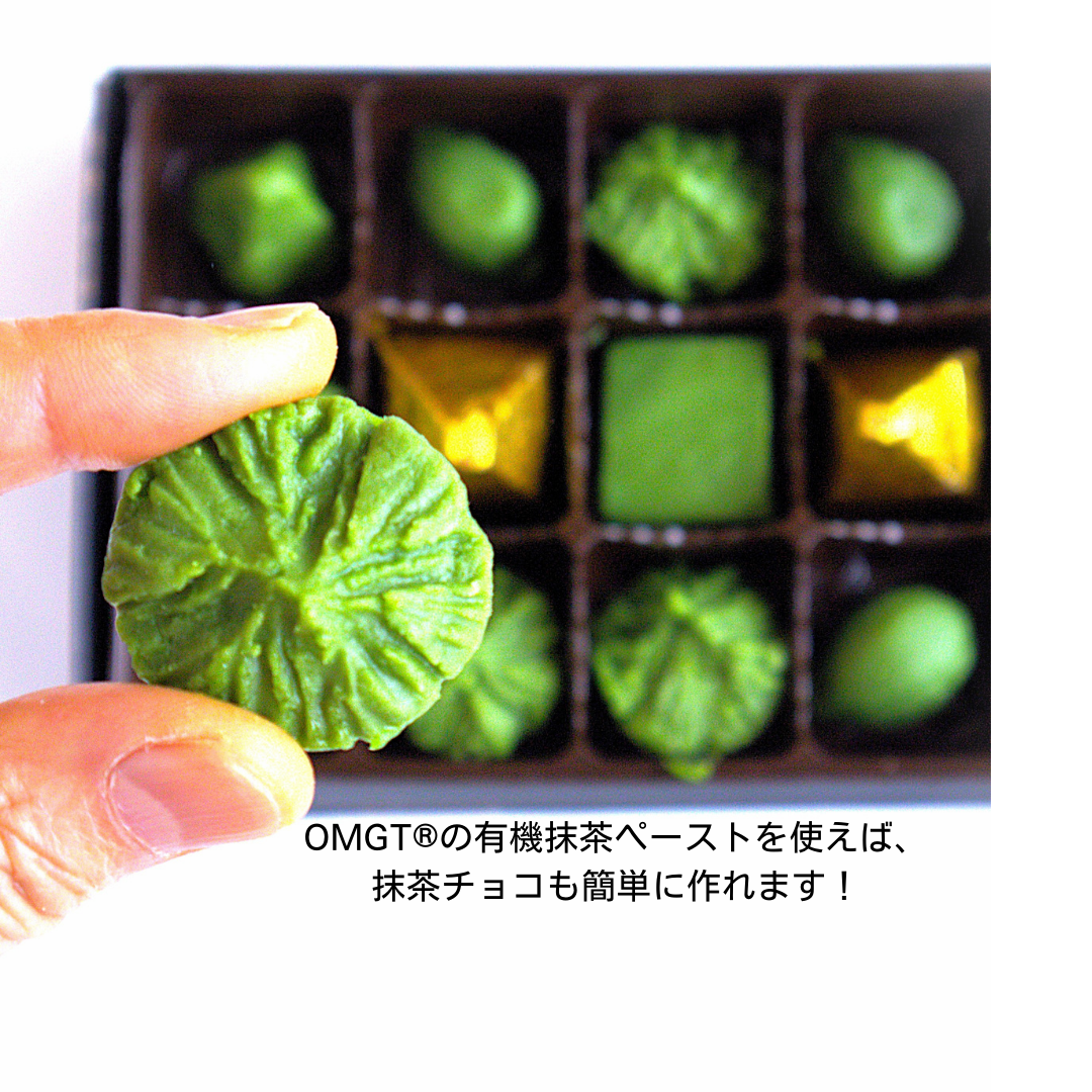 宇治抹茶ペースト”Oh”150g