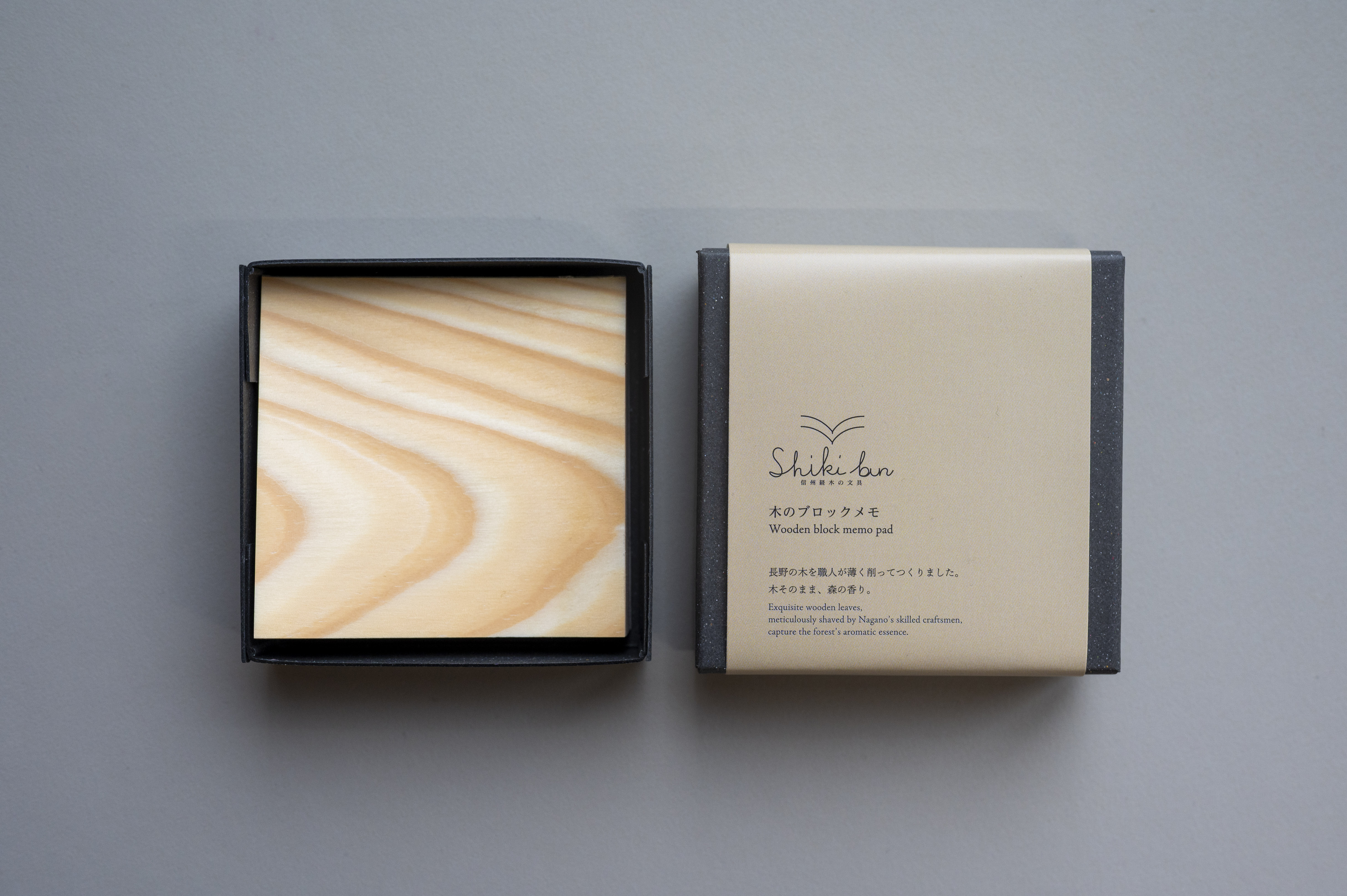 木のブロックメモ（信州経木の文具“Shiki bun”）