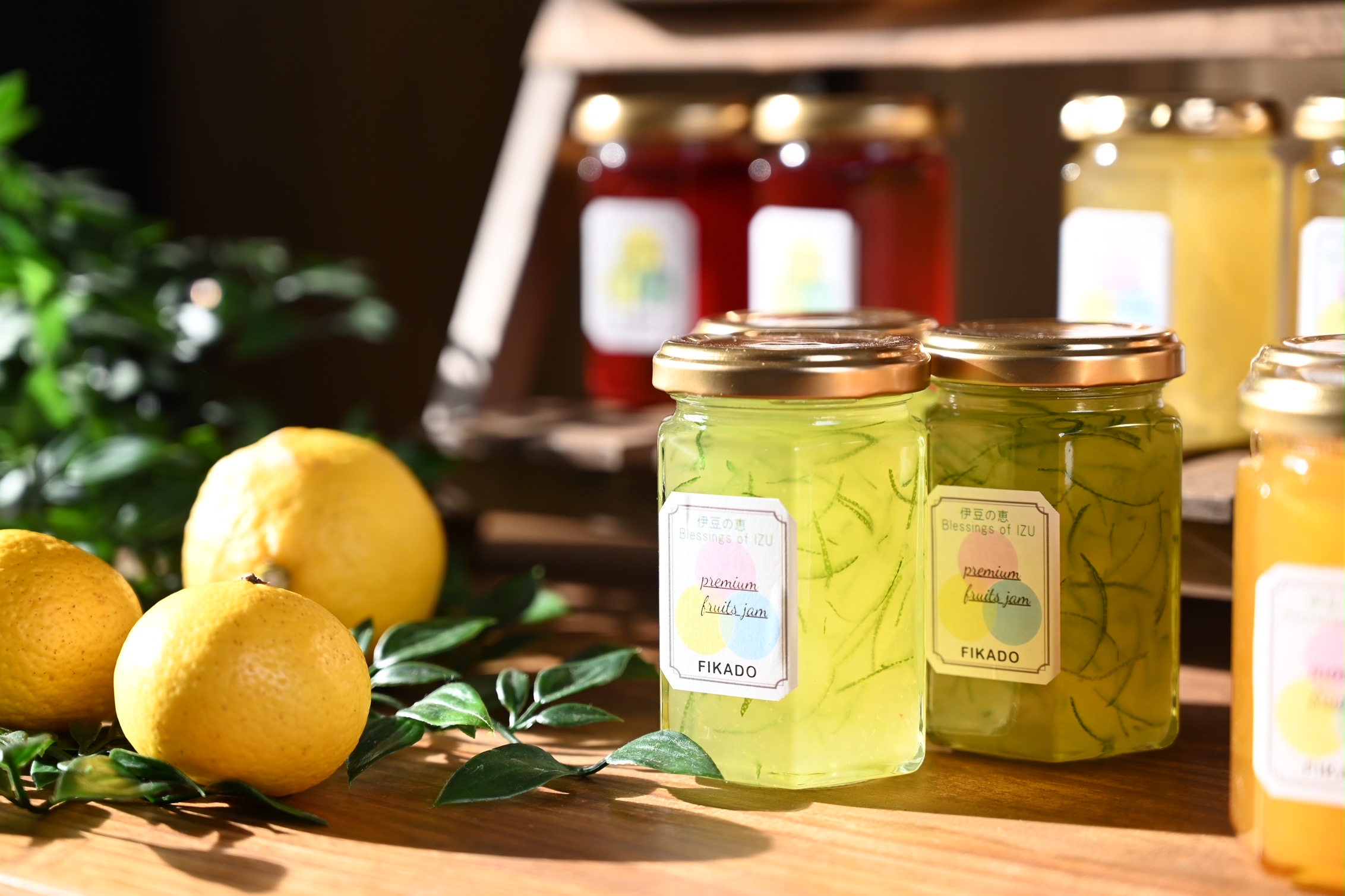 季節のジャム3種セット