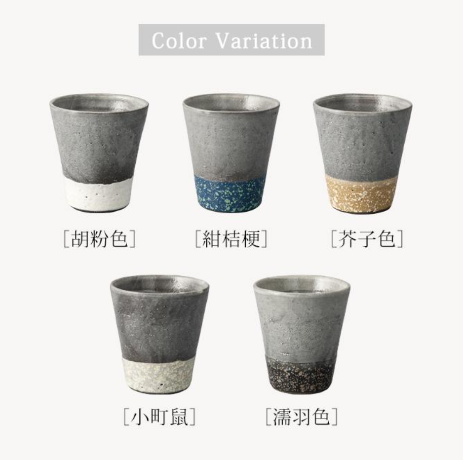 Mingei short cup 和＋モダン (コップ)｜和be