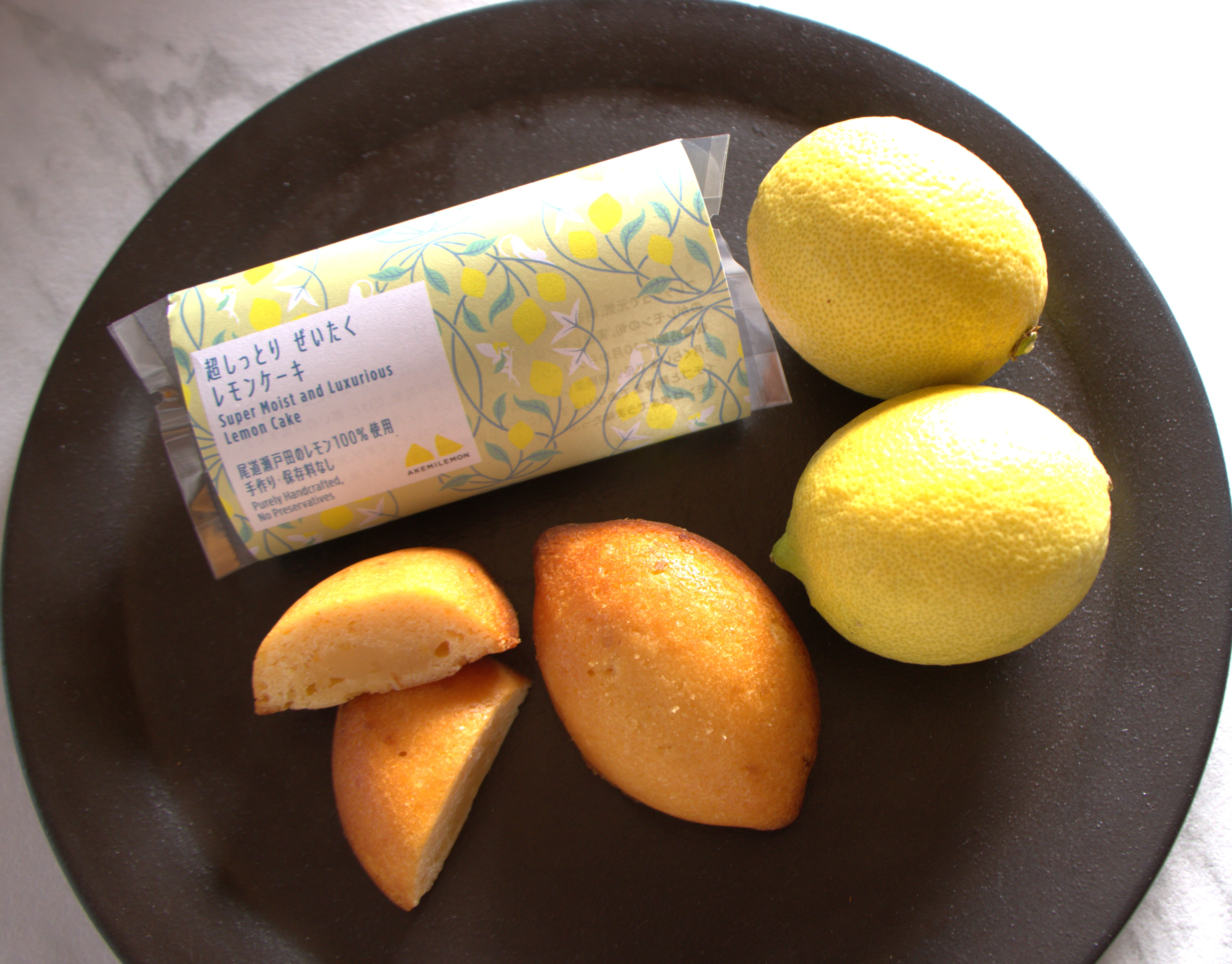 超しっとり ぜいたく レモンケーキ