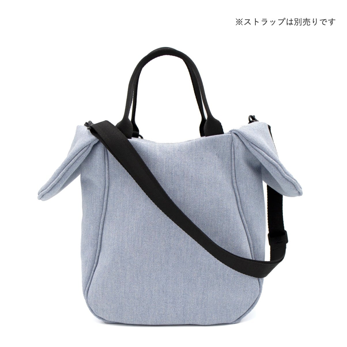Denim (ML)
