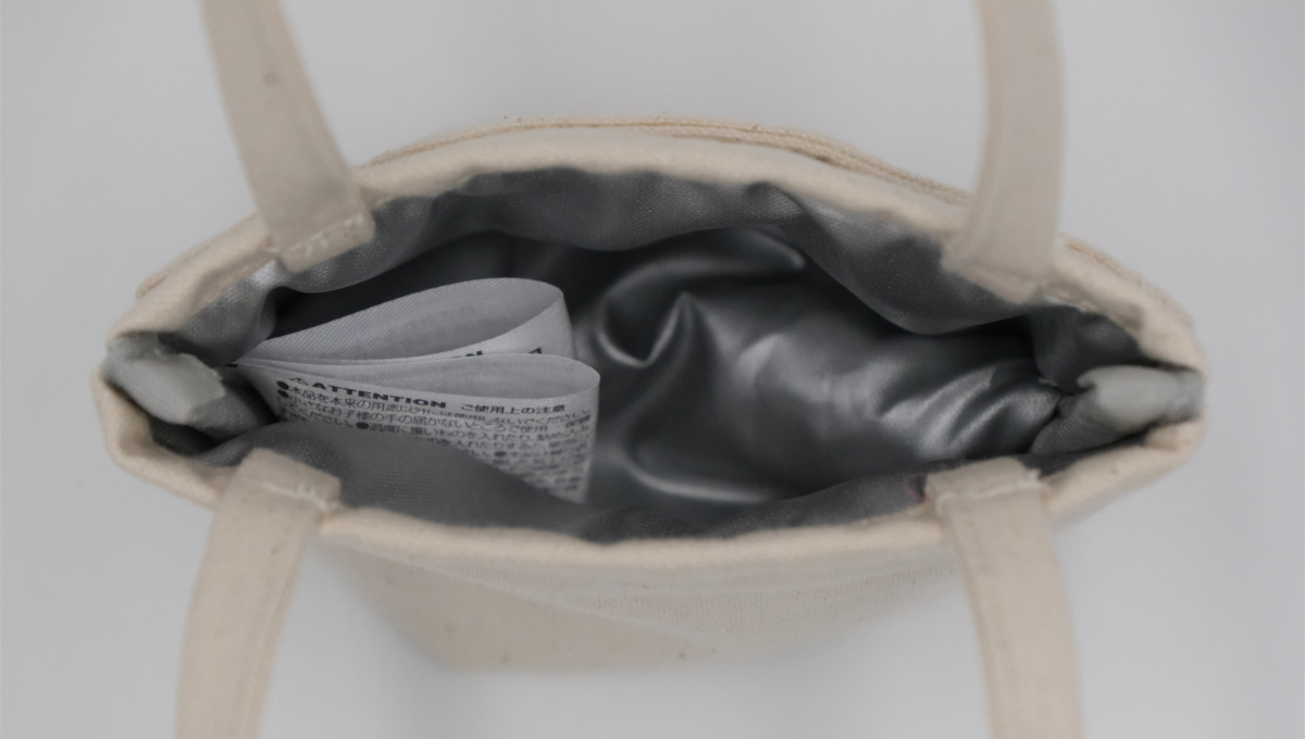 PAPLUS® （パプラス）ミニトート