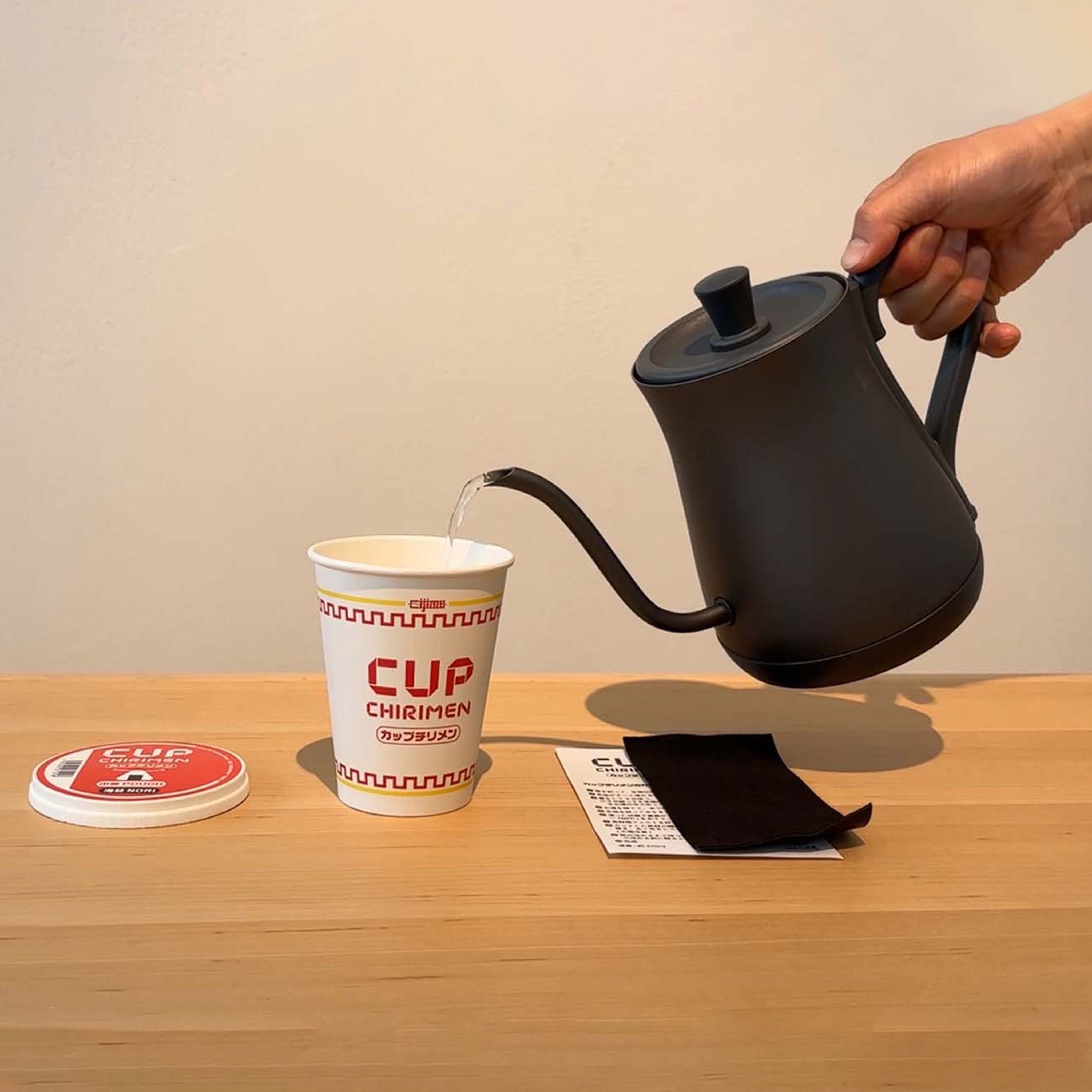 【Cijimu】CUP CHIRIMEN 巾着POUCH 海苔 NORI