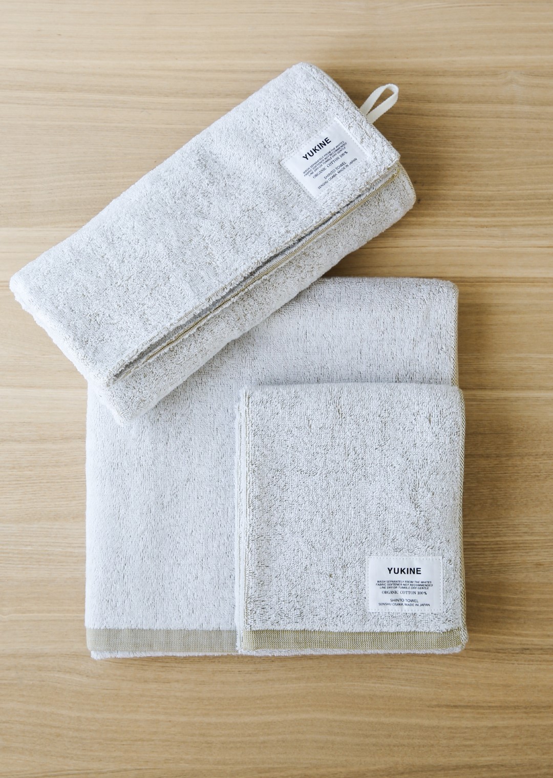 YUKINE/BATH MAT