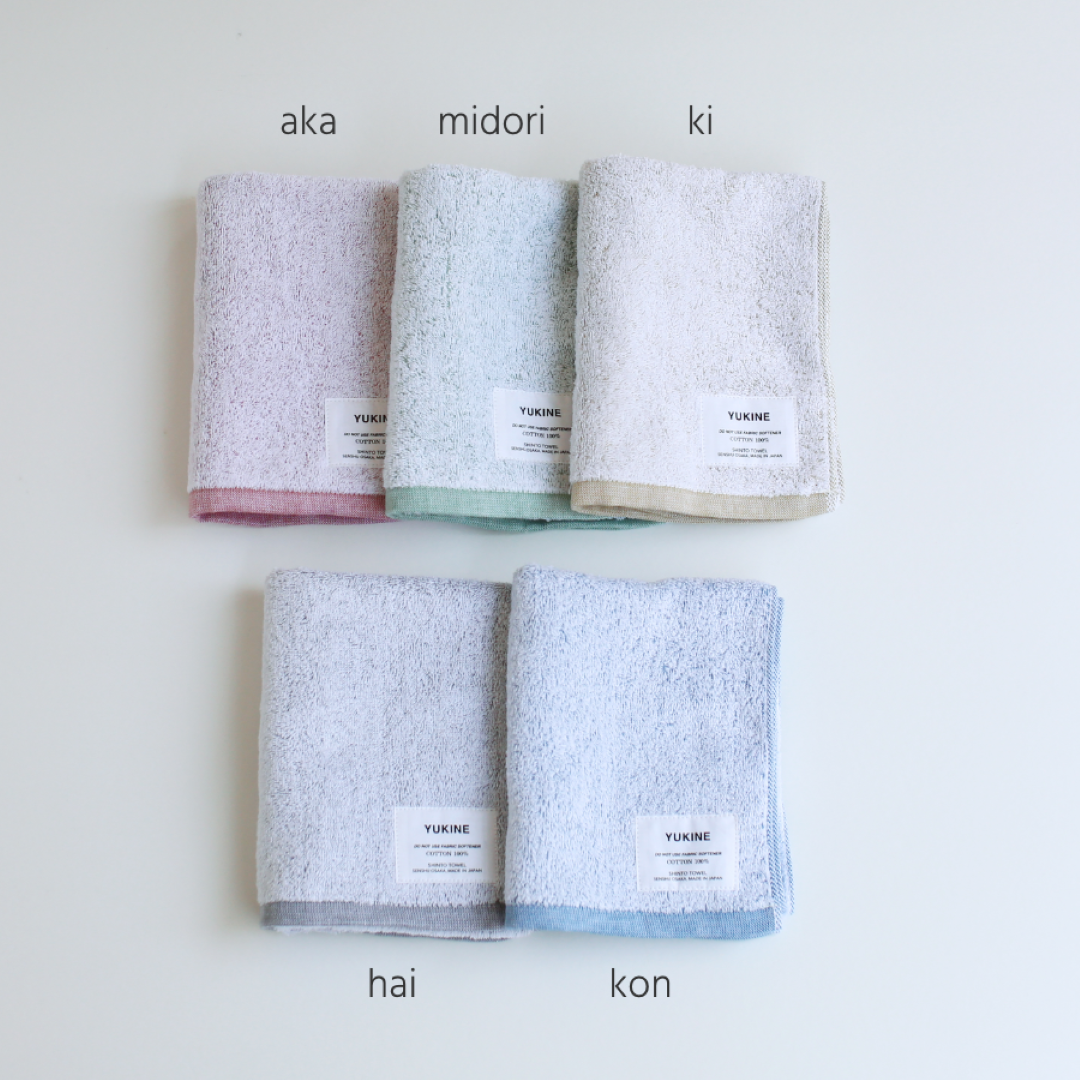 YUKINE/BATH MAT