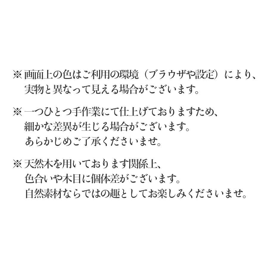 【エッグカップ】青富士に桜